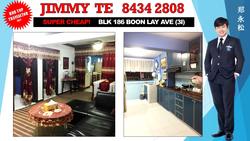 Blk 186 Boon Lay Avenue (Jurong West), HDB 3 Rooms #127054452
